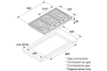 Plaque gaz Asko HG1986SB - Inox - UBAYE ELECTROMENAGER