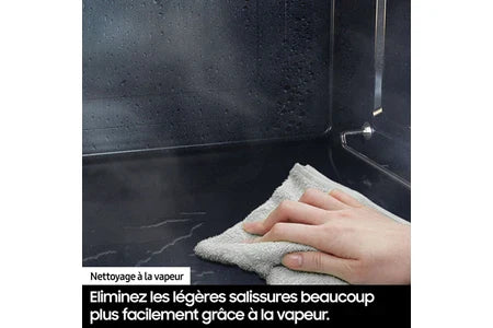 Four encastrable Samsung NV7B4550VAK BESPOKE - UBAYE ELECTROMENAGER