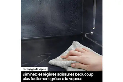 Four encastrable Samsung NV7B4550VAK BESPOKE - UBAYE ELECTROMENAGER