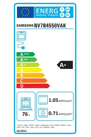 Four encastrable Samsung NV7B4550VAK BESPOKE - UBAYE ELECTROMENAGER